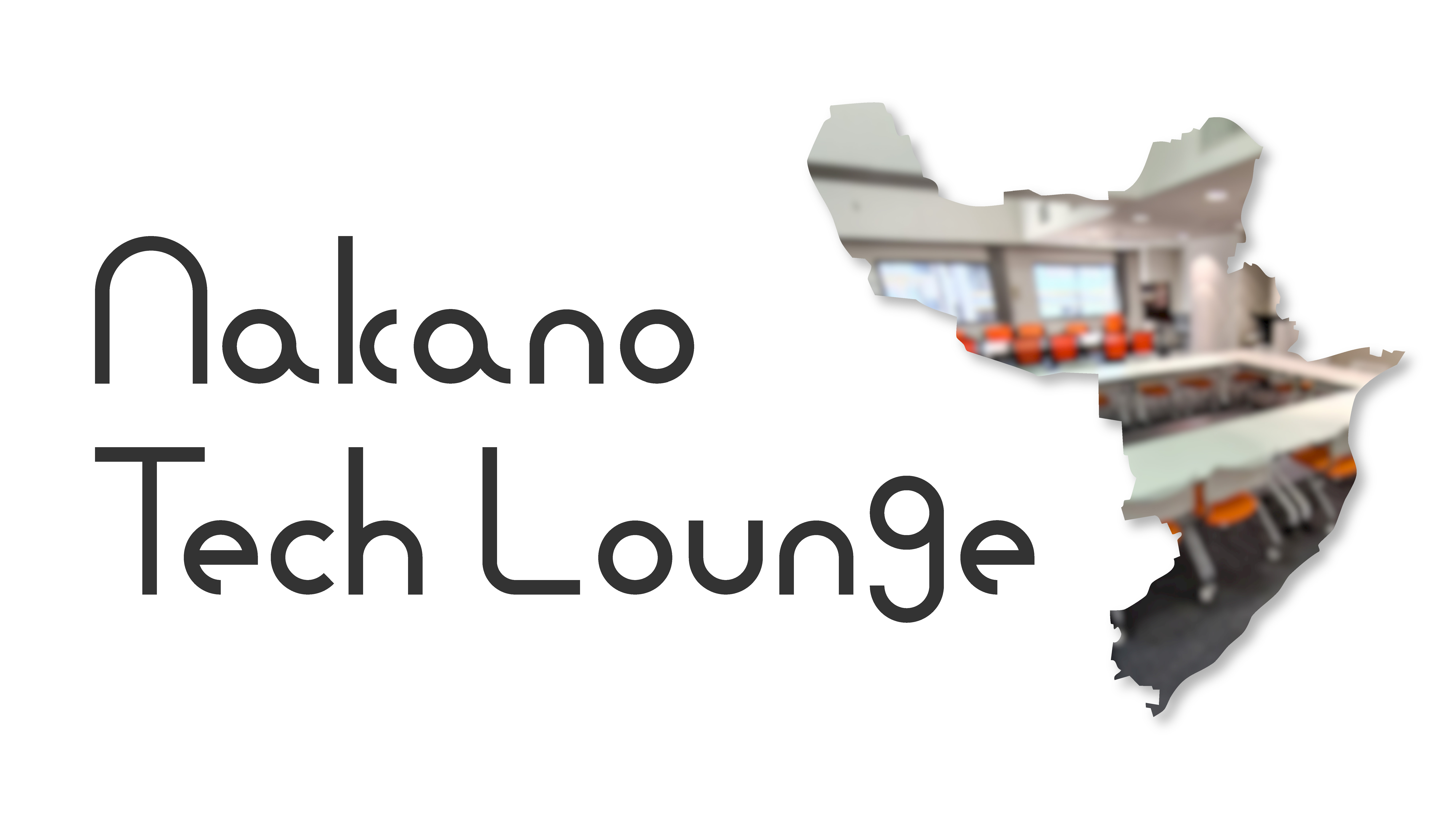 Nakano Tech Lounge